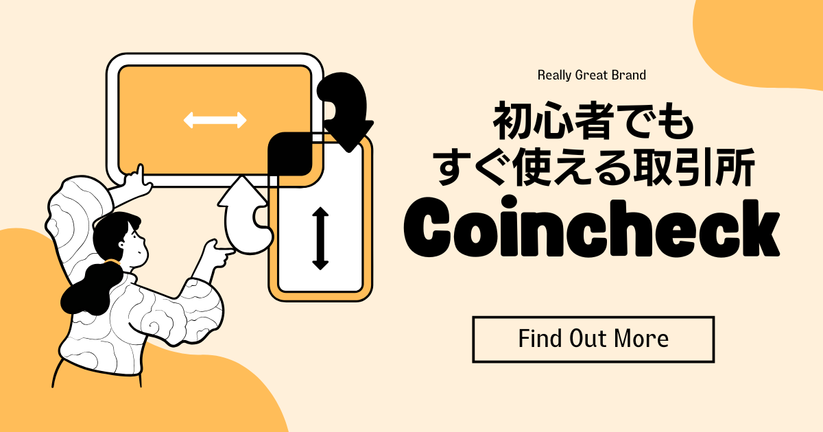 仮想辞典